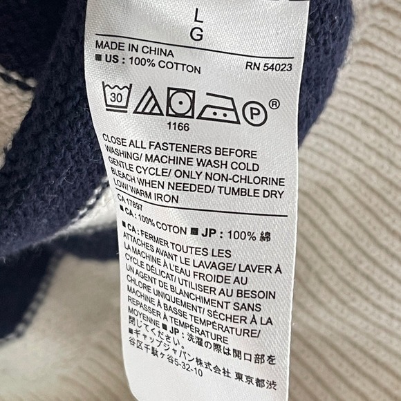 BANANA REPUBLIC 100% Cotton Sailor Stripe Tasseled Sweater, Large - Picture 5 of 6